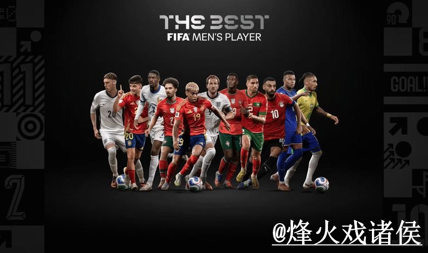 2026世界杯买球平台推荐与入口指南