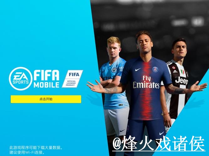 世界杯滚球入口地址详解