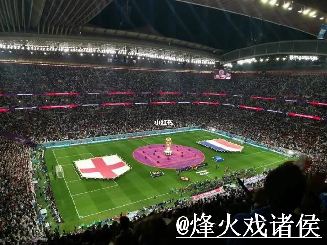 2026世界杯比分正规入口地址查询平台